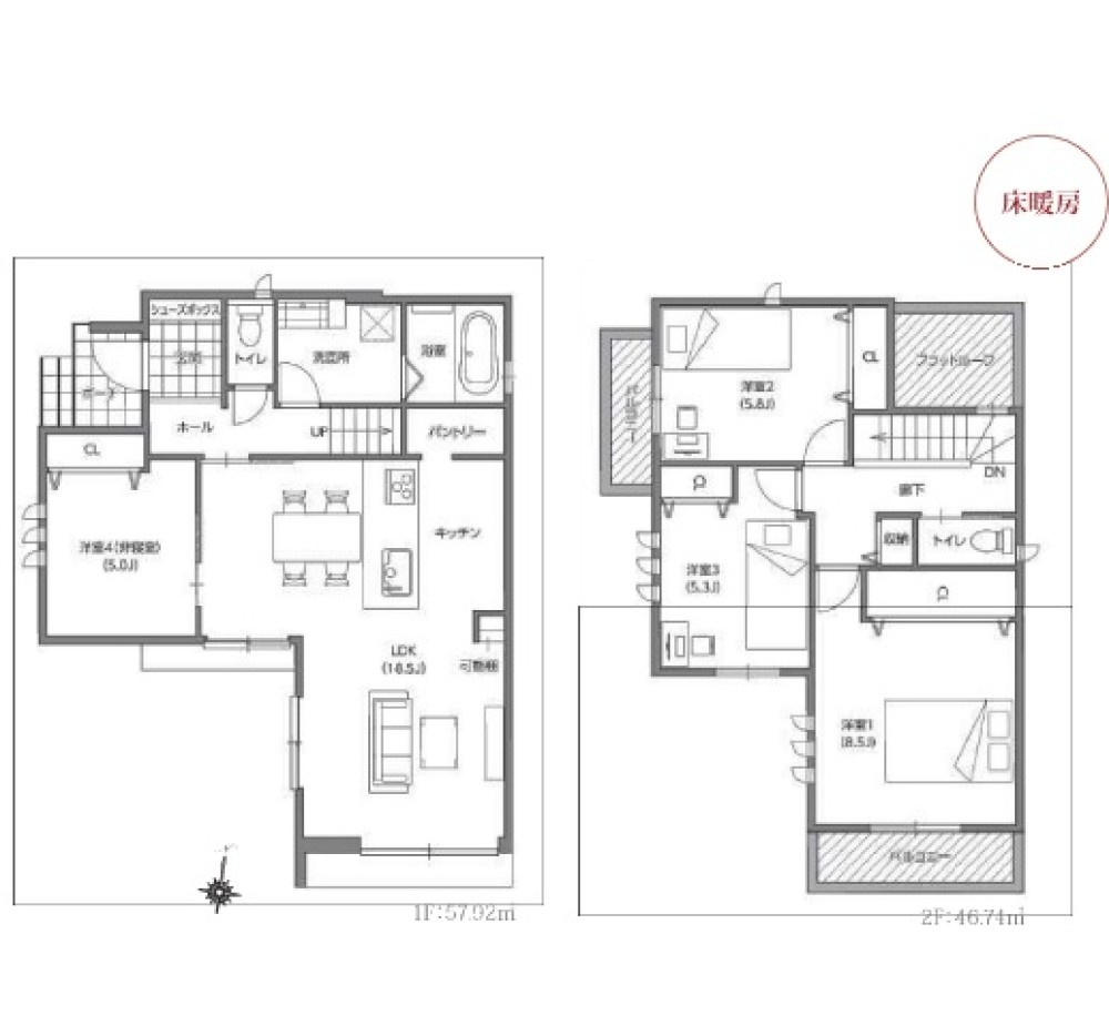 春日井市高山町　全5棟　No1 画像1