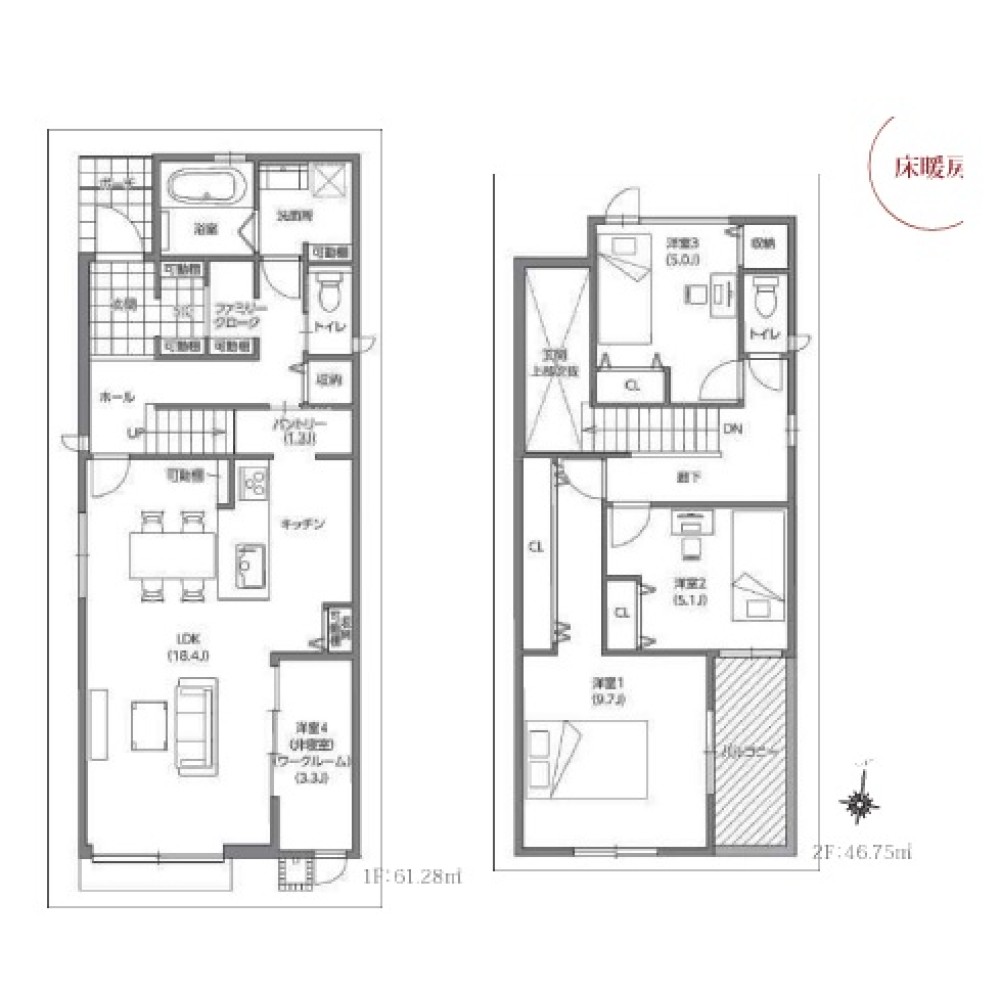 春日井市高山町　全5棟　No4 画像1