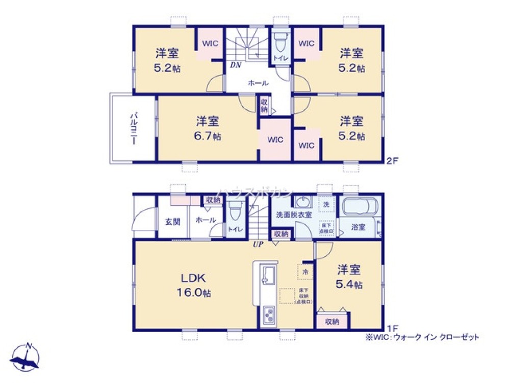 都市ガスです。