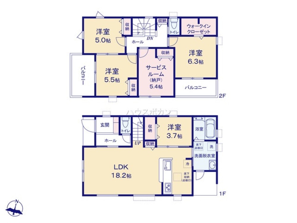不動産のこと何でもご相談ください。