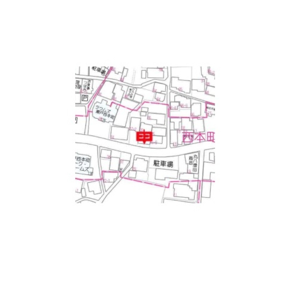 瀬戸市西本町 画像1