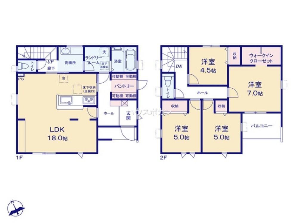 春日井市坂下町　第2　全4棟　2号棟 画像4
