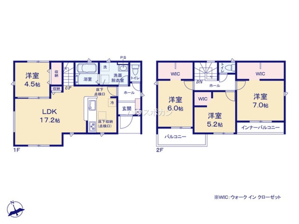 小牧市久保一色南一丁目　全5棟　3号棟 画像2