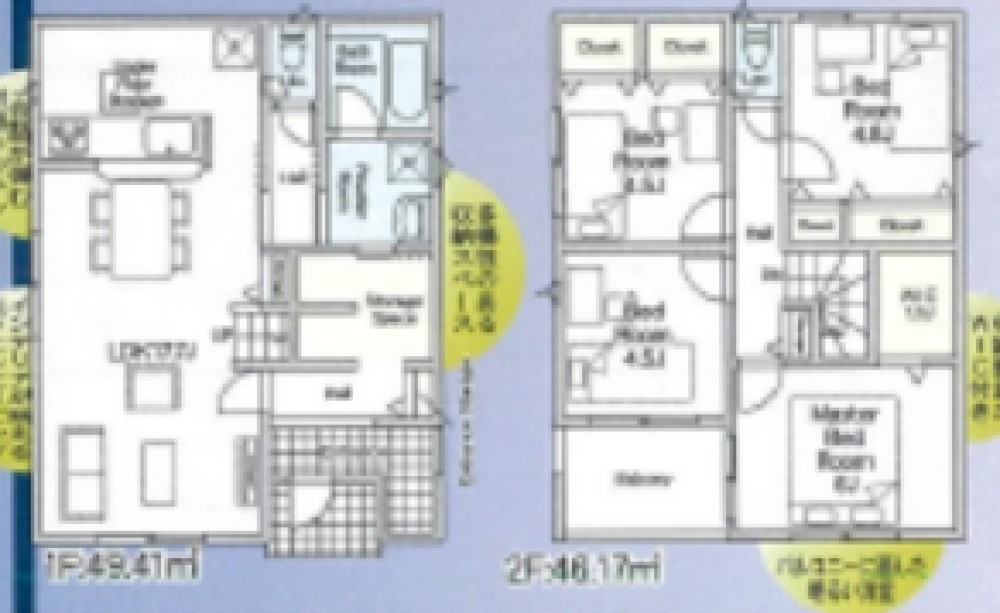 岡崎市鴨田町　第9　全2棟　1号棟 画像1