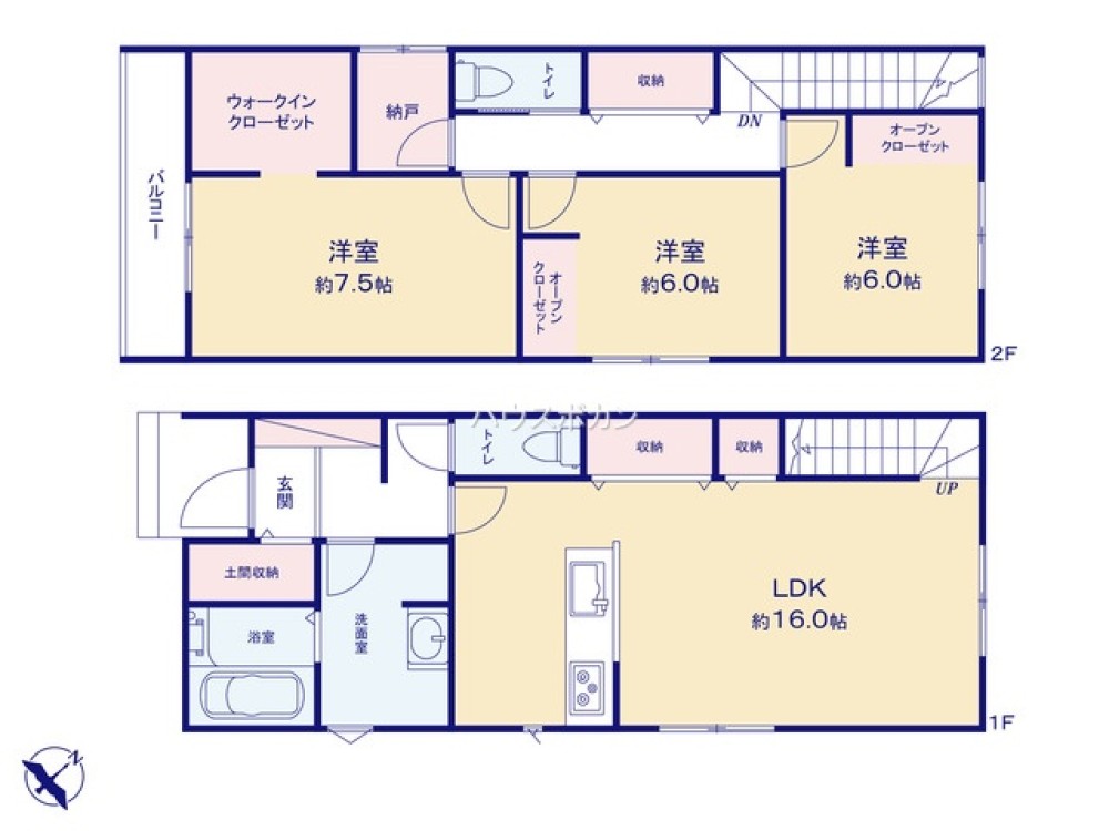 西尾市中畑町　全4棟　B棟 画像2
