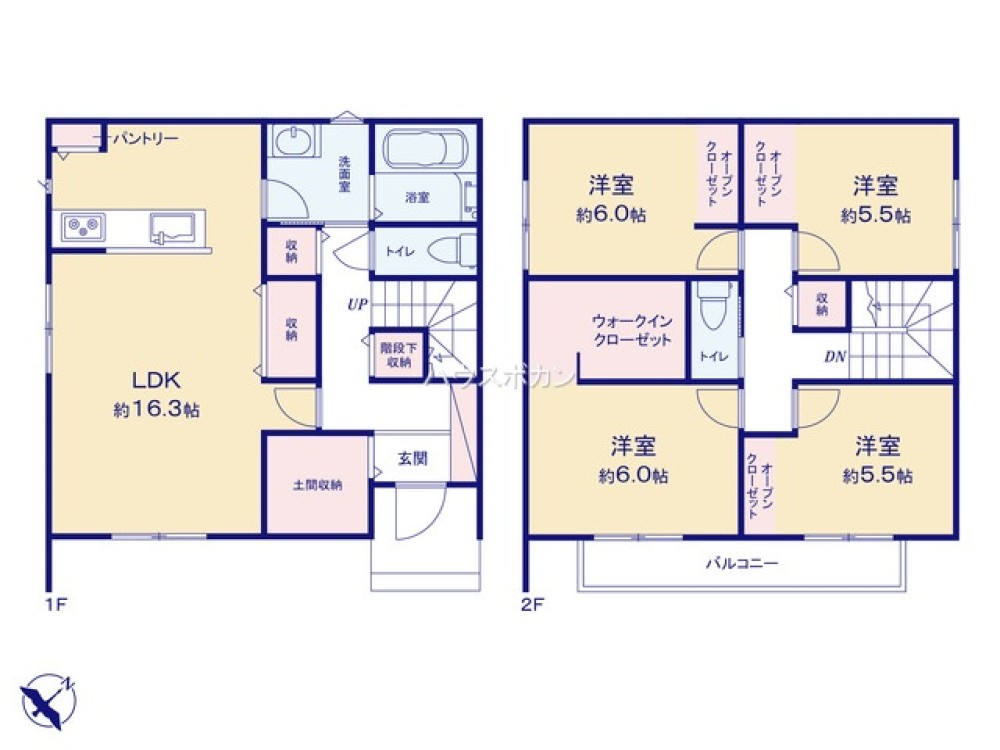 西尾市中畑町　全4棟　D棟 画像2