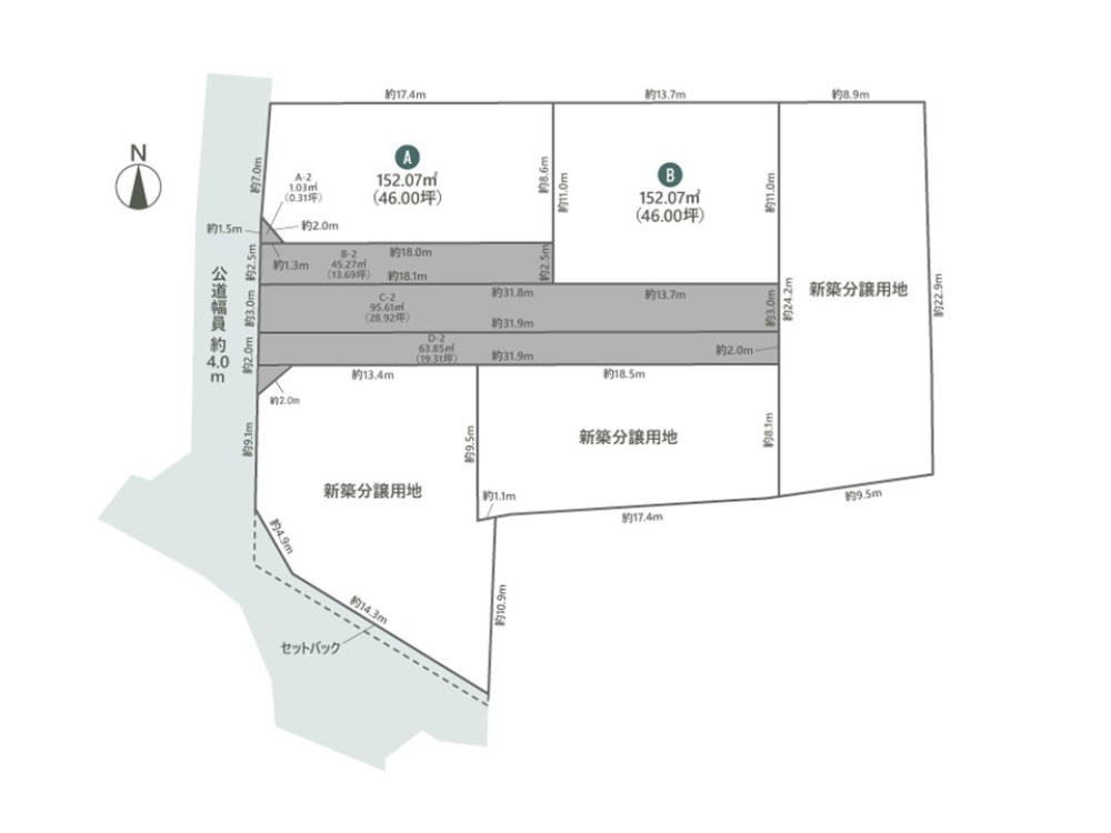 敷地面積４０坪以上！