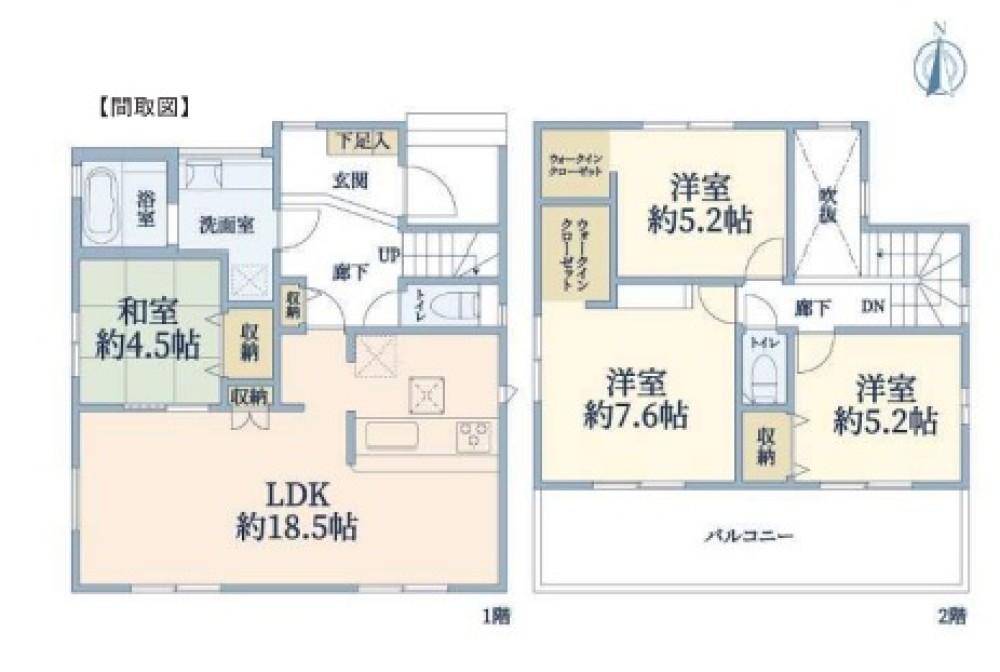 一宮市開明 画像1