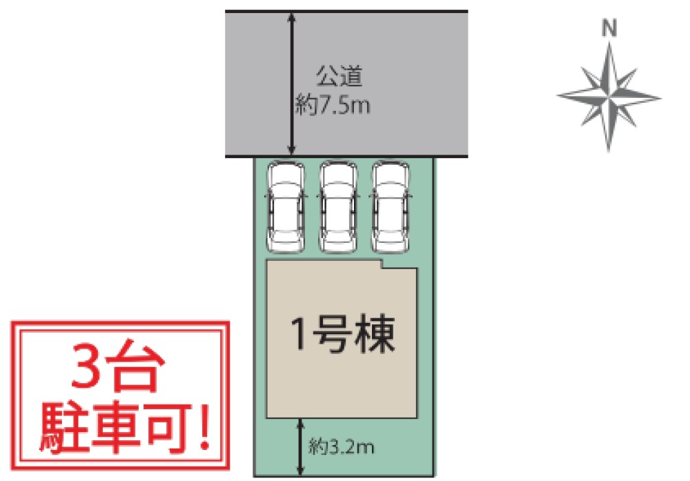 一宮市開明　全1棟　1号棟 画像1