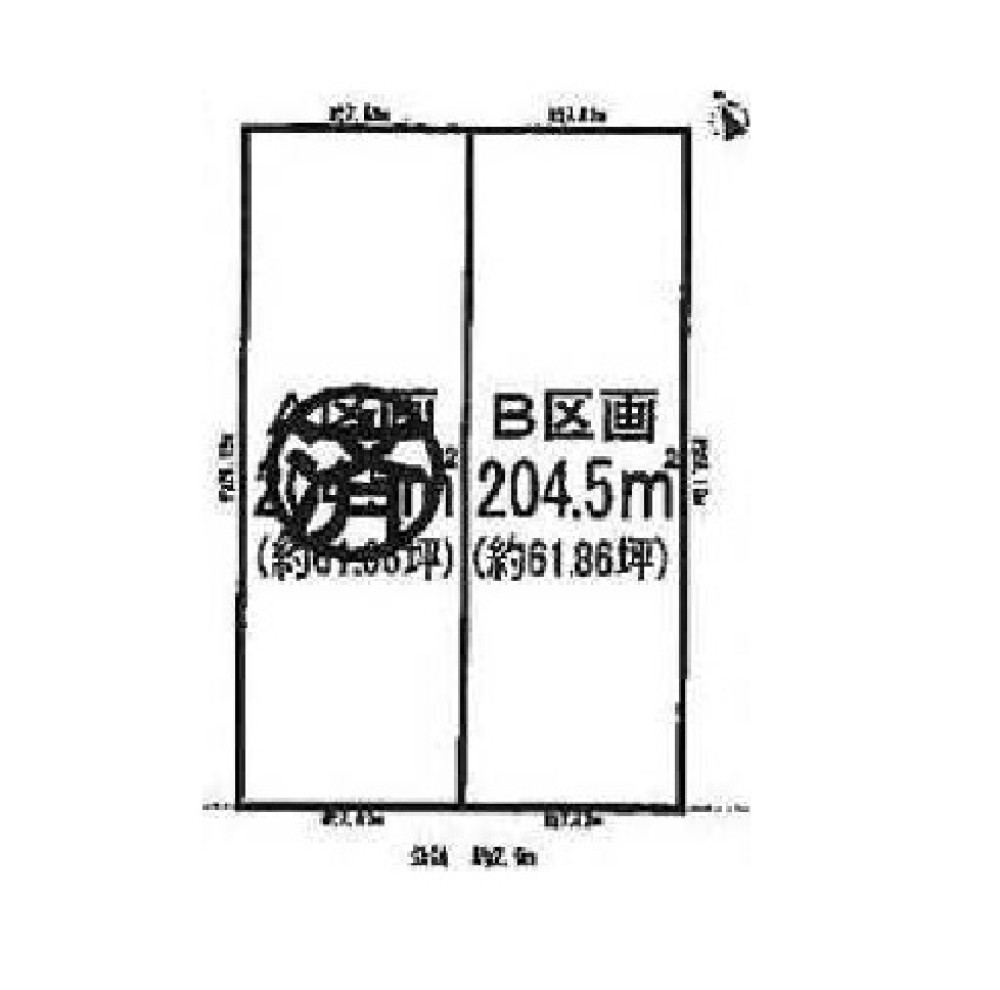 一宮市西島町　全2区画　B区画 画像1