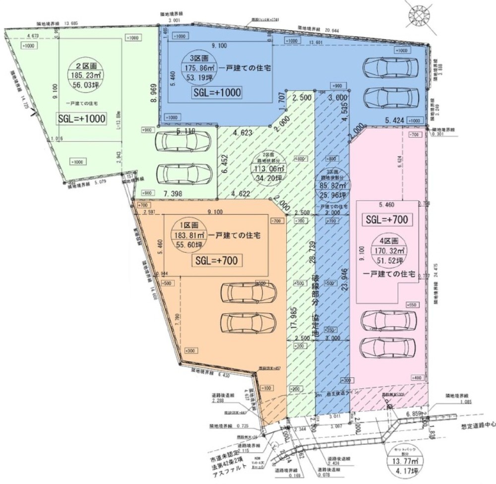 安城市古井町中屋敷　全4区画　3区画 画像1