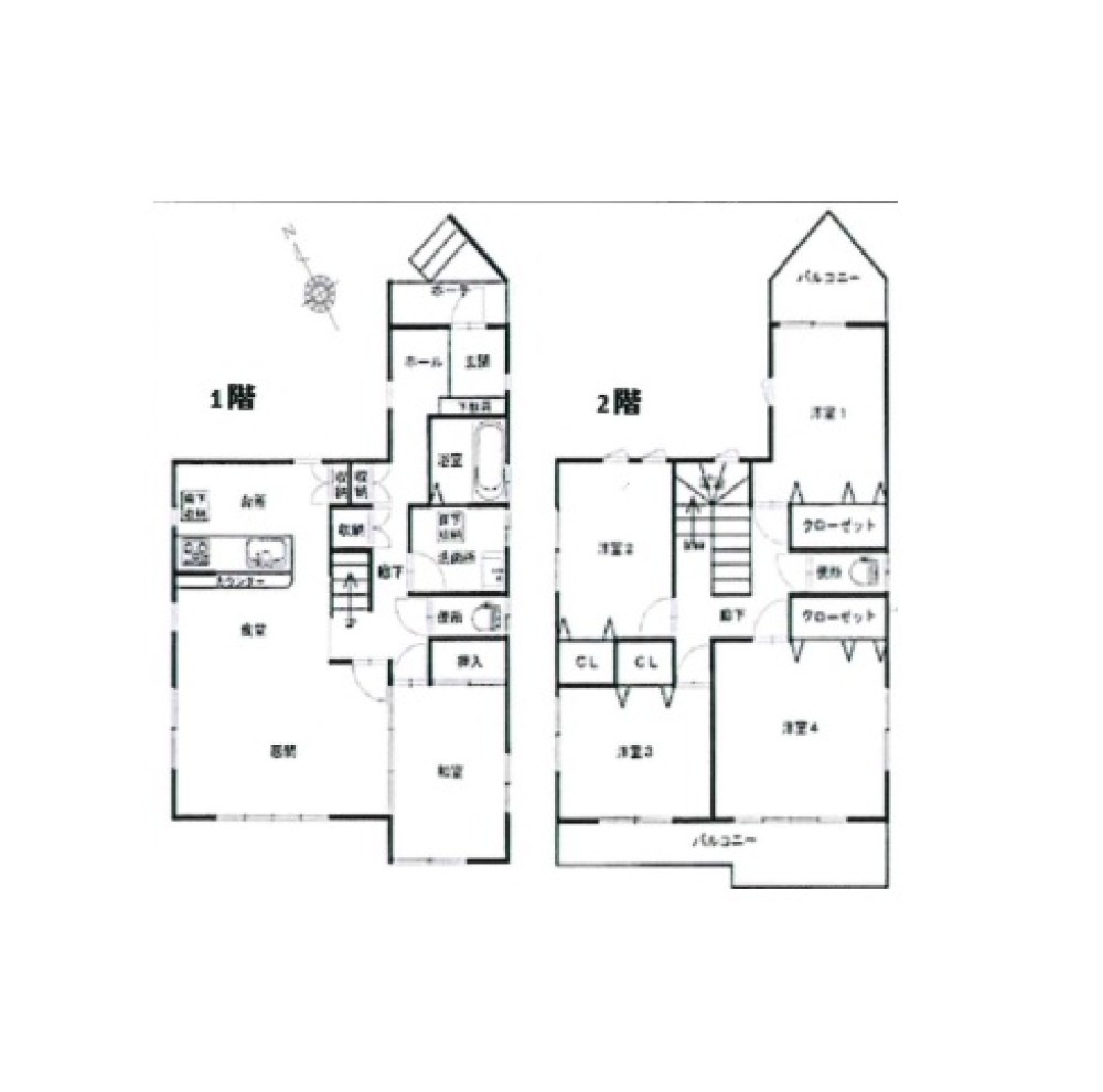 一宮市緑五丁目 画像1