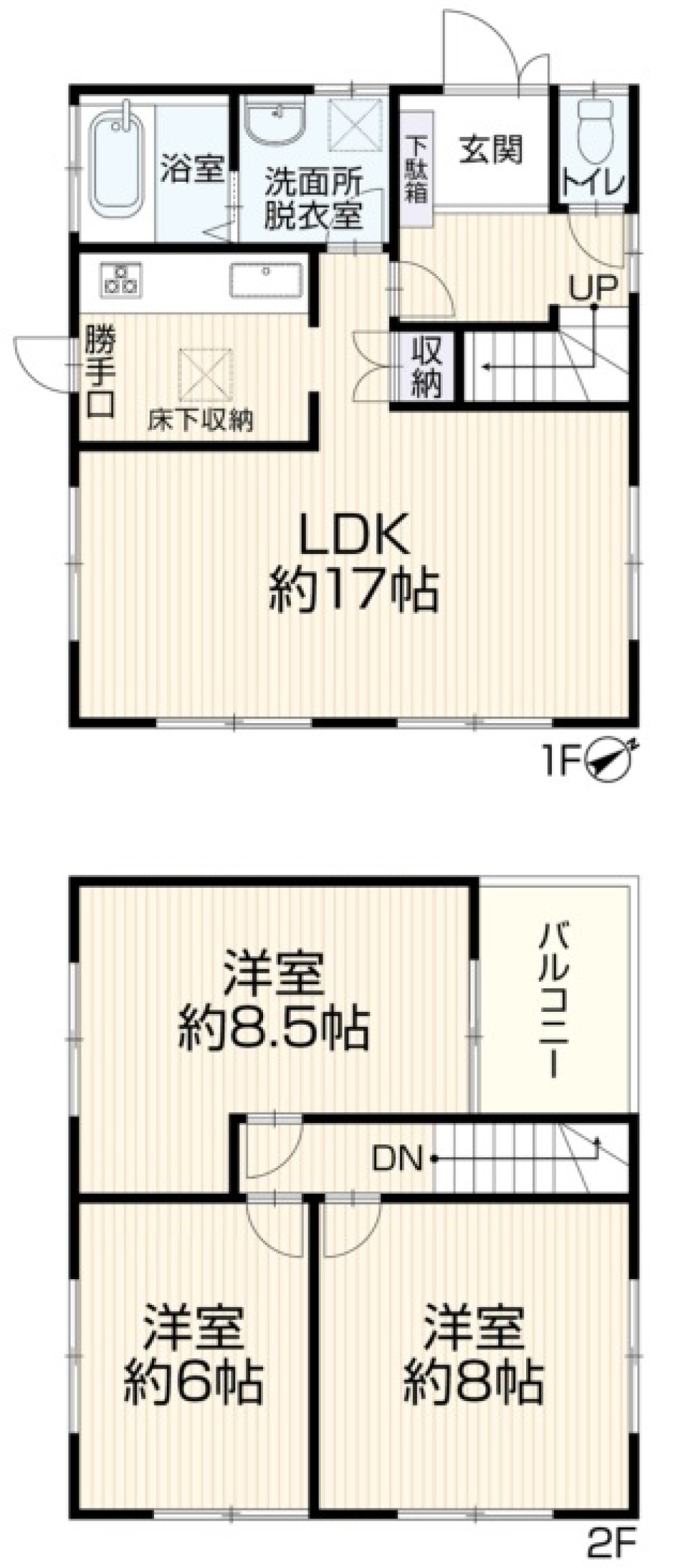 高浜市八幡町二丁目 画像1