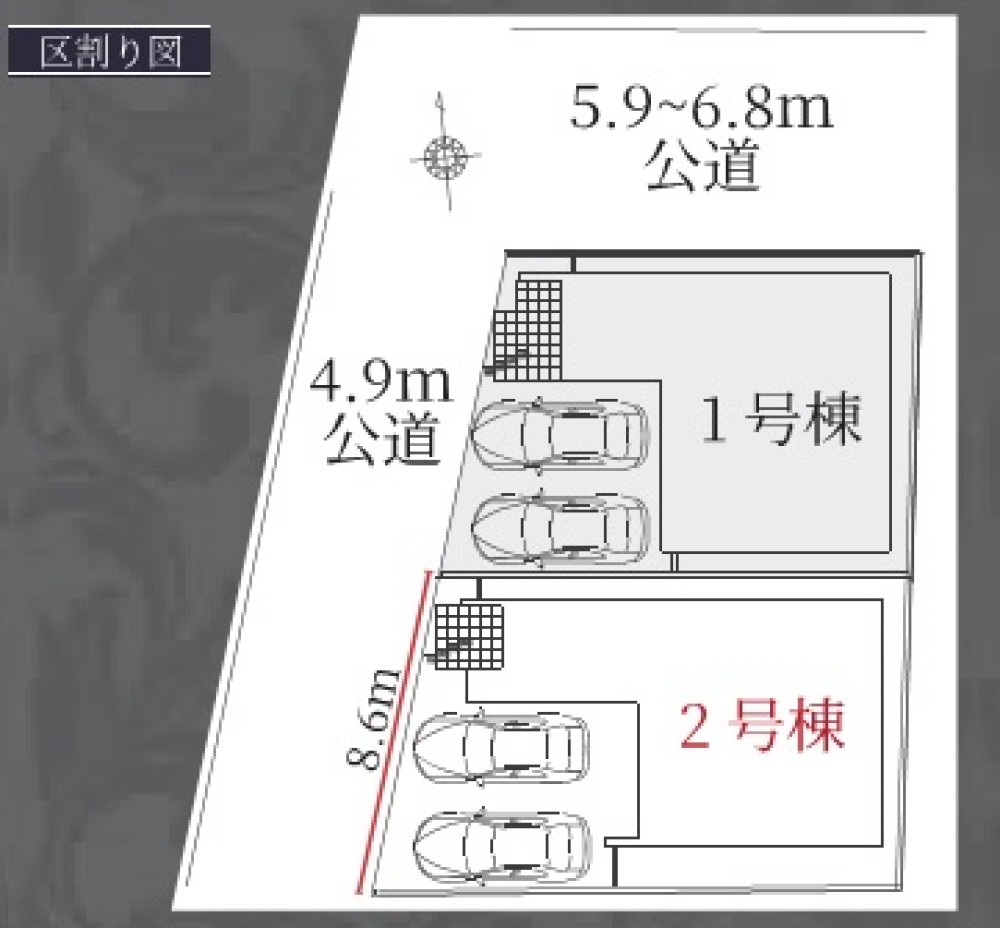刈谷市野田町　2期　全2棟　2号棟 画像1