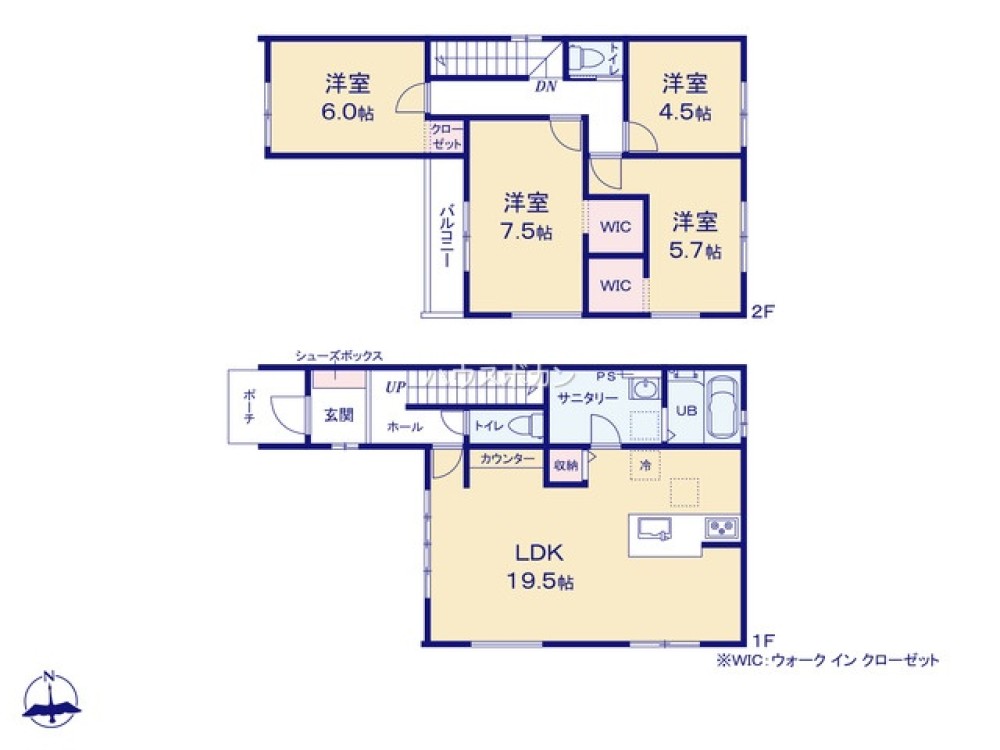 開放的なＬＤＫ！