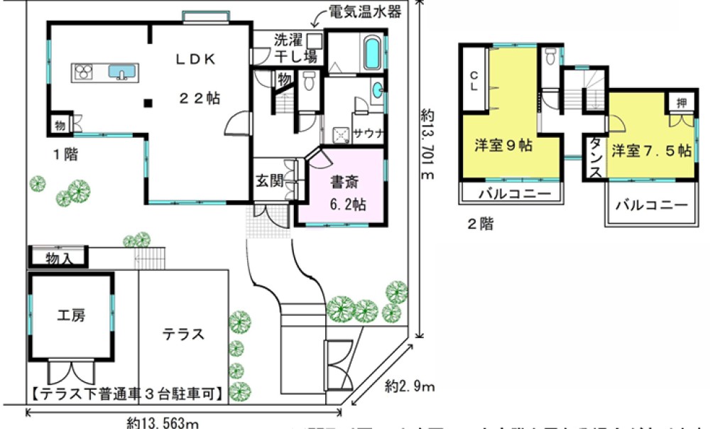豊橋市牛川町 画像1