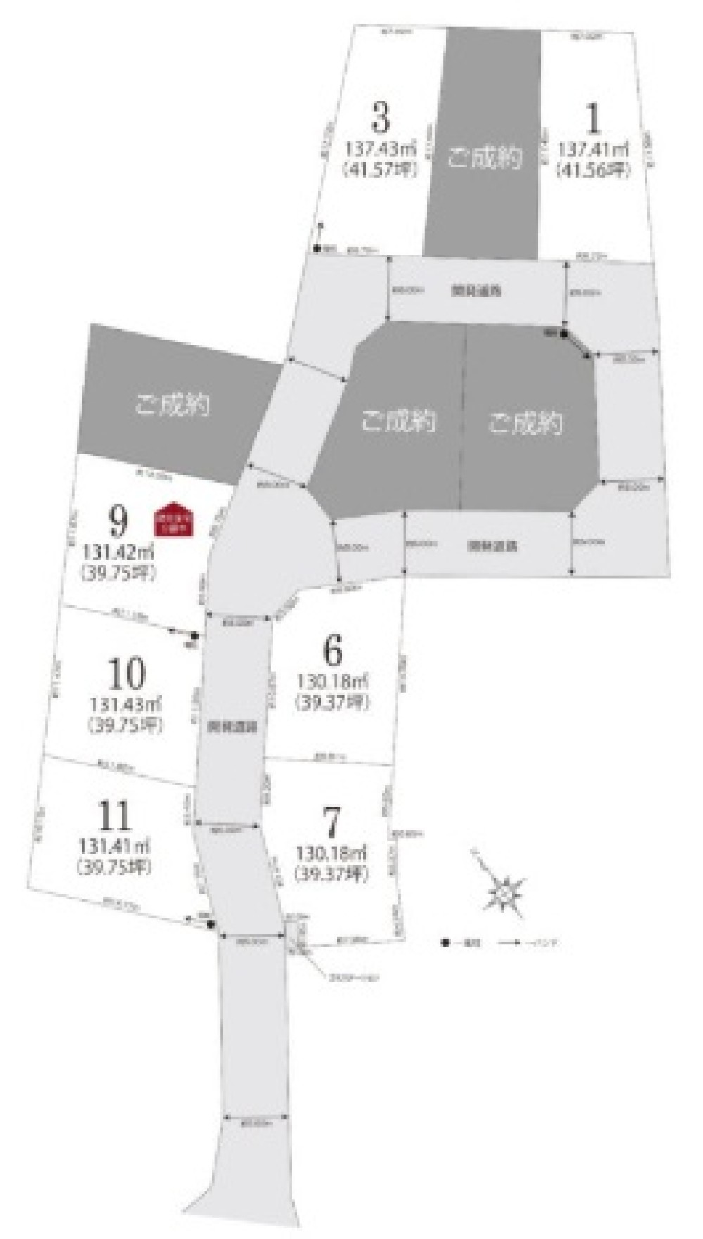 高浜市本郷町5　全11棟　9号棟 画像1