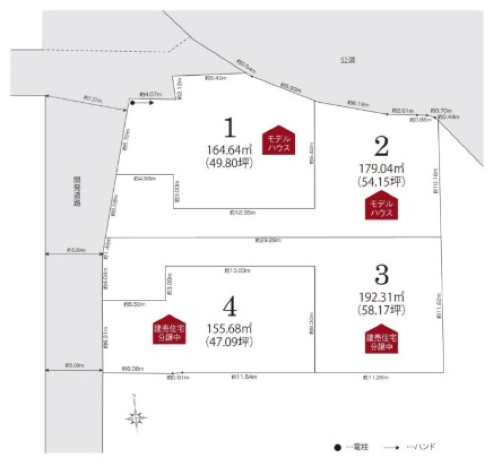 高浜市論地町8　全4棟　4号棟 画像1