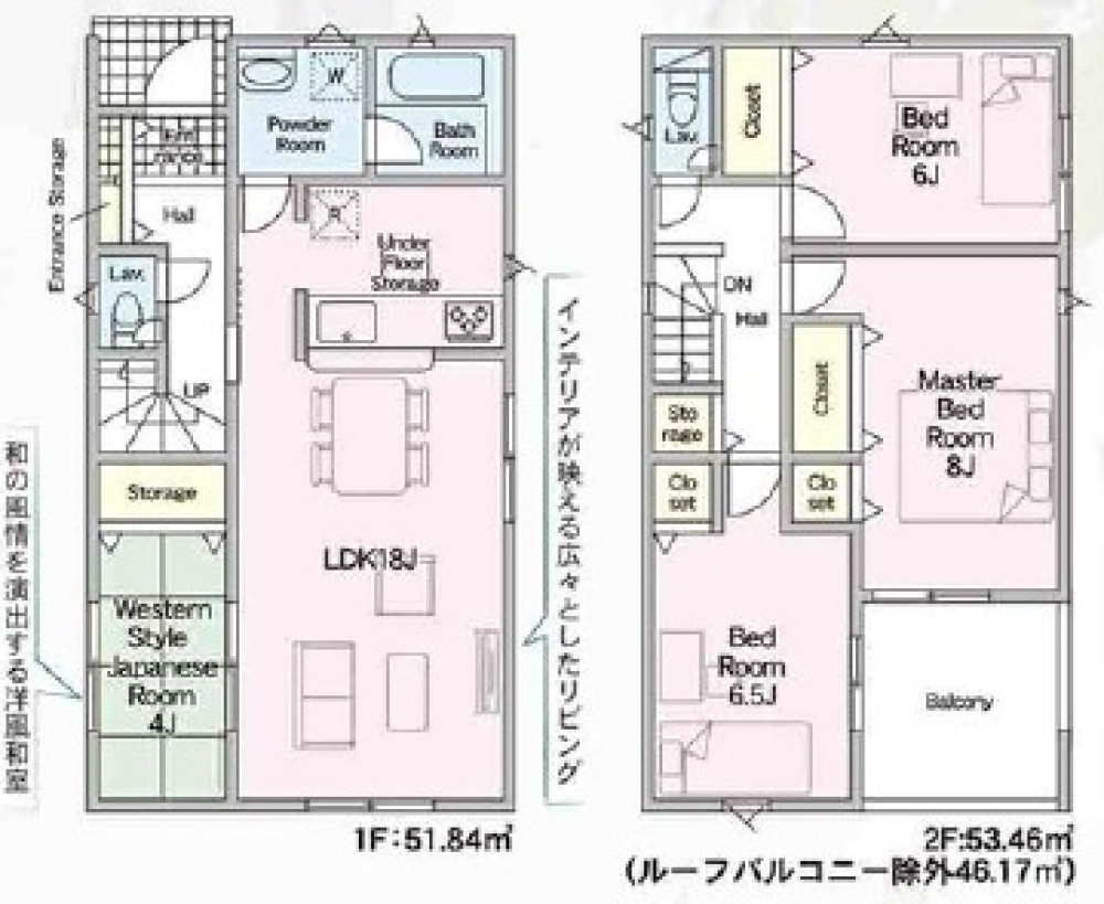 刈谷市小垣江町　第9　全9棟　3号棟 画像2