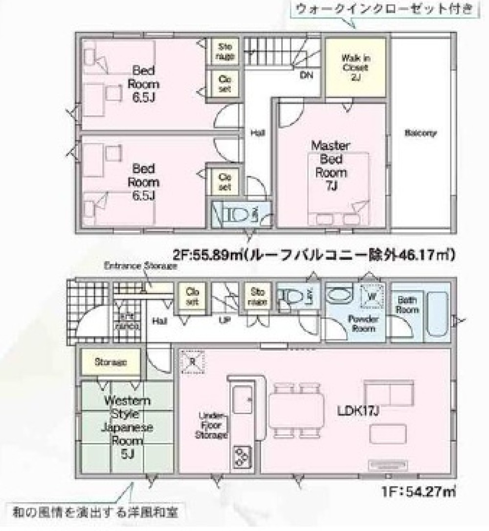 刈谷市小垣江町　第9　全9棟　5号棟 画像2
