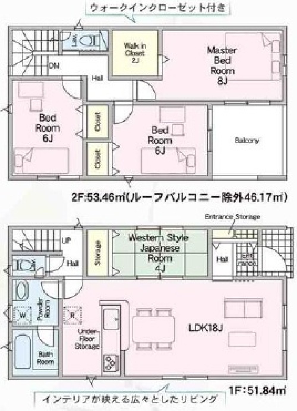刈谷市小垣江町　第9　全9棟　9号棟 画像2