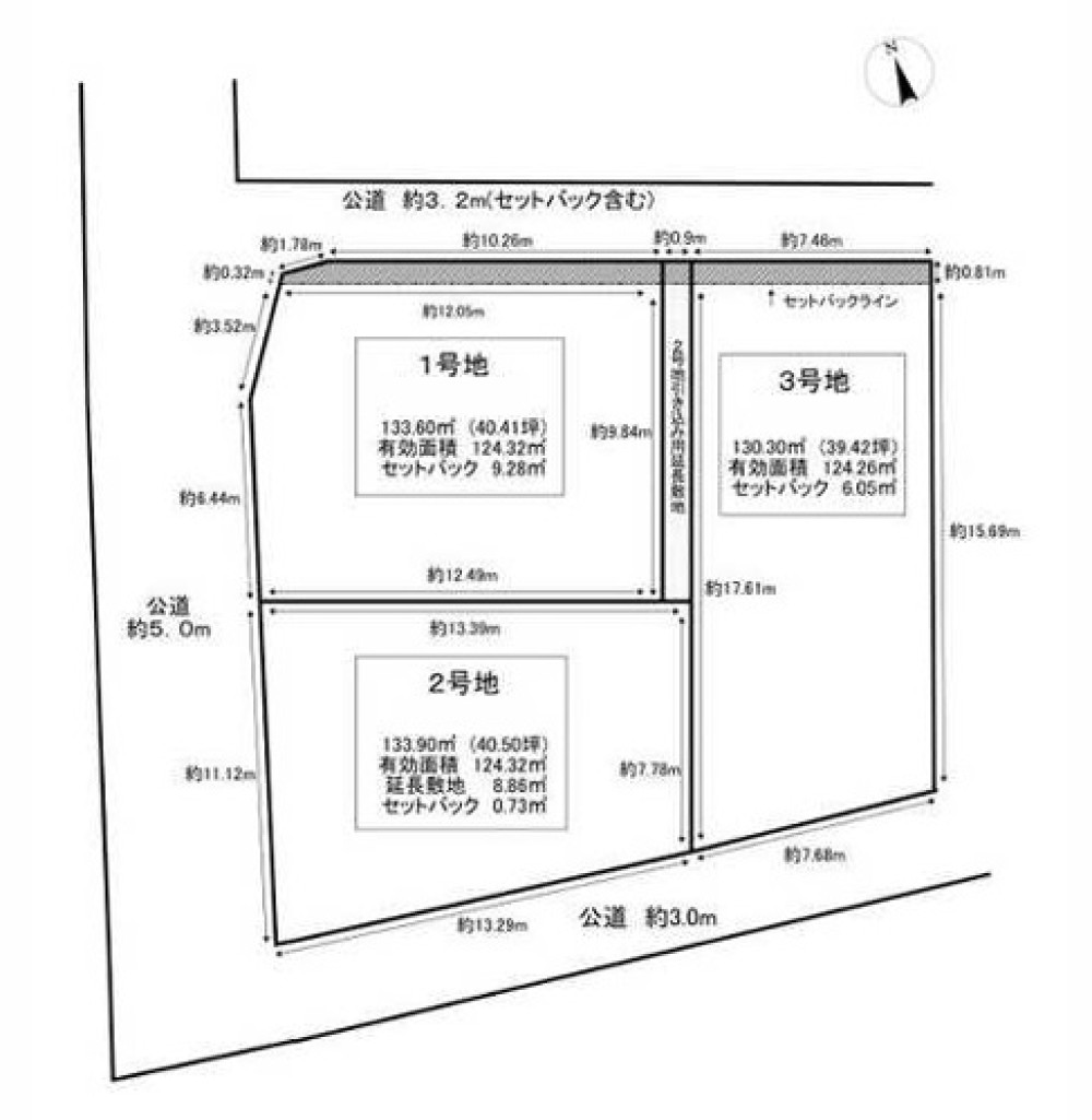 名古屋市中川区春田五丁目　全3区画　1号地 画像1