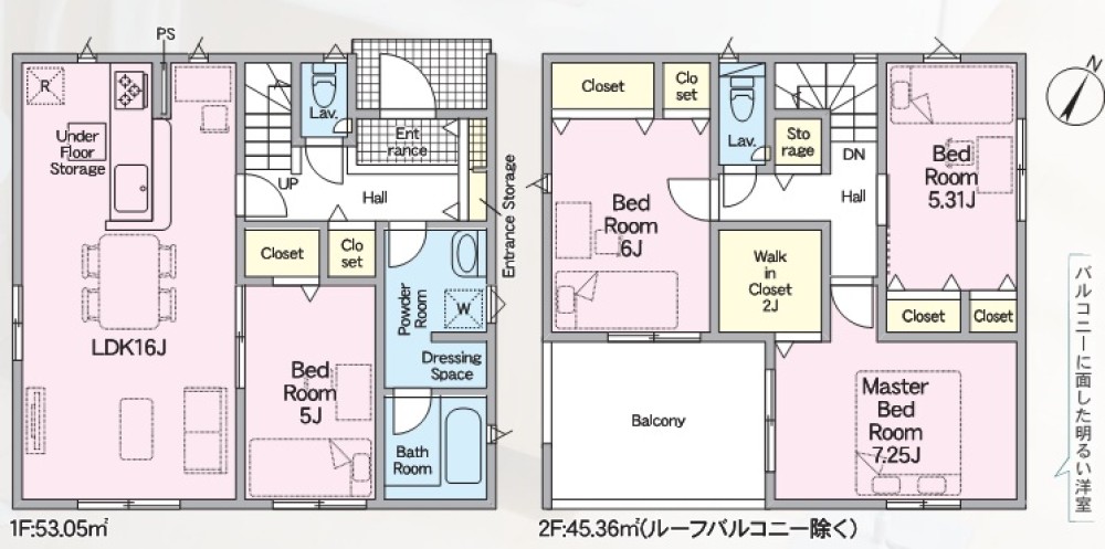 東海市富木島町　第30　全3棟　3号棟 画像2