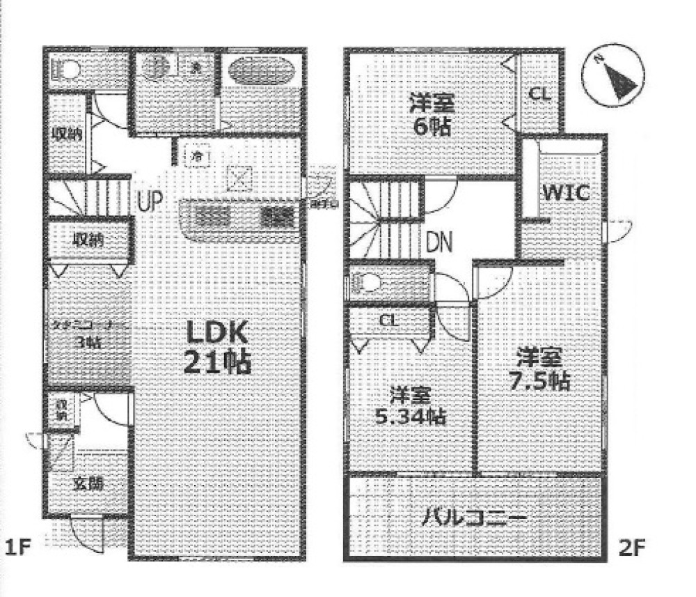 知多市八幡字荒井 画像1