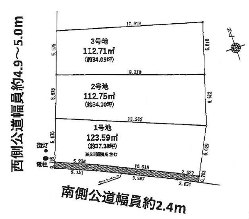 名古屋市中川区戸田四丁目　全3区画　3号地 画像1