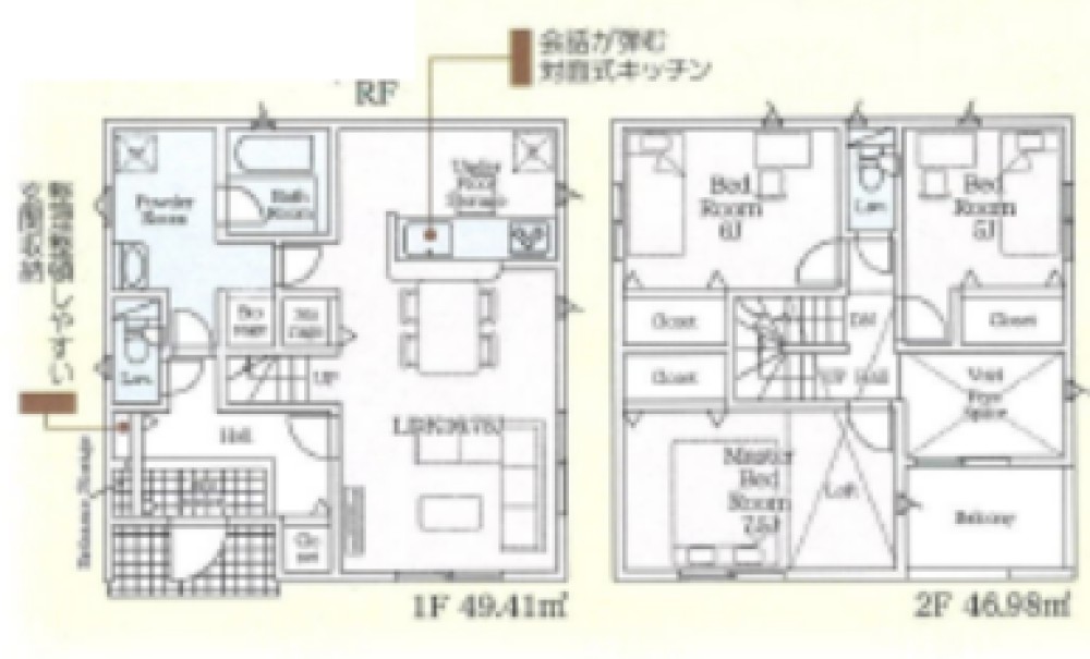 岡崎市上地町　第7　全2棟　1号棟 画像1