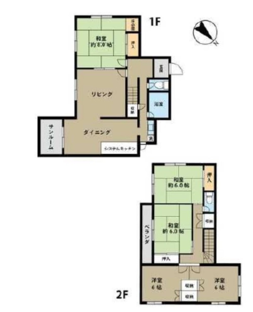 春日井市藤山台 画像1