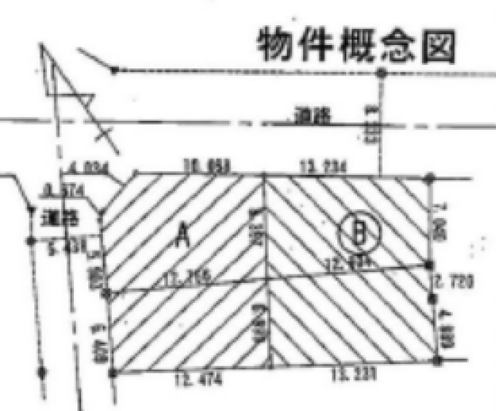 西尾市吉良町 画像1