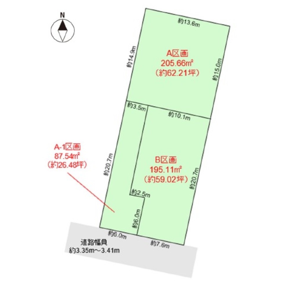 豊田市鴛鴨町　全2区画　B区画 画像6