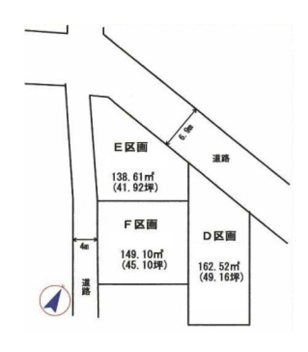犬山市橋大字橋爪　全3区画　F区画 画像1