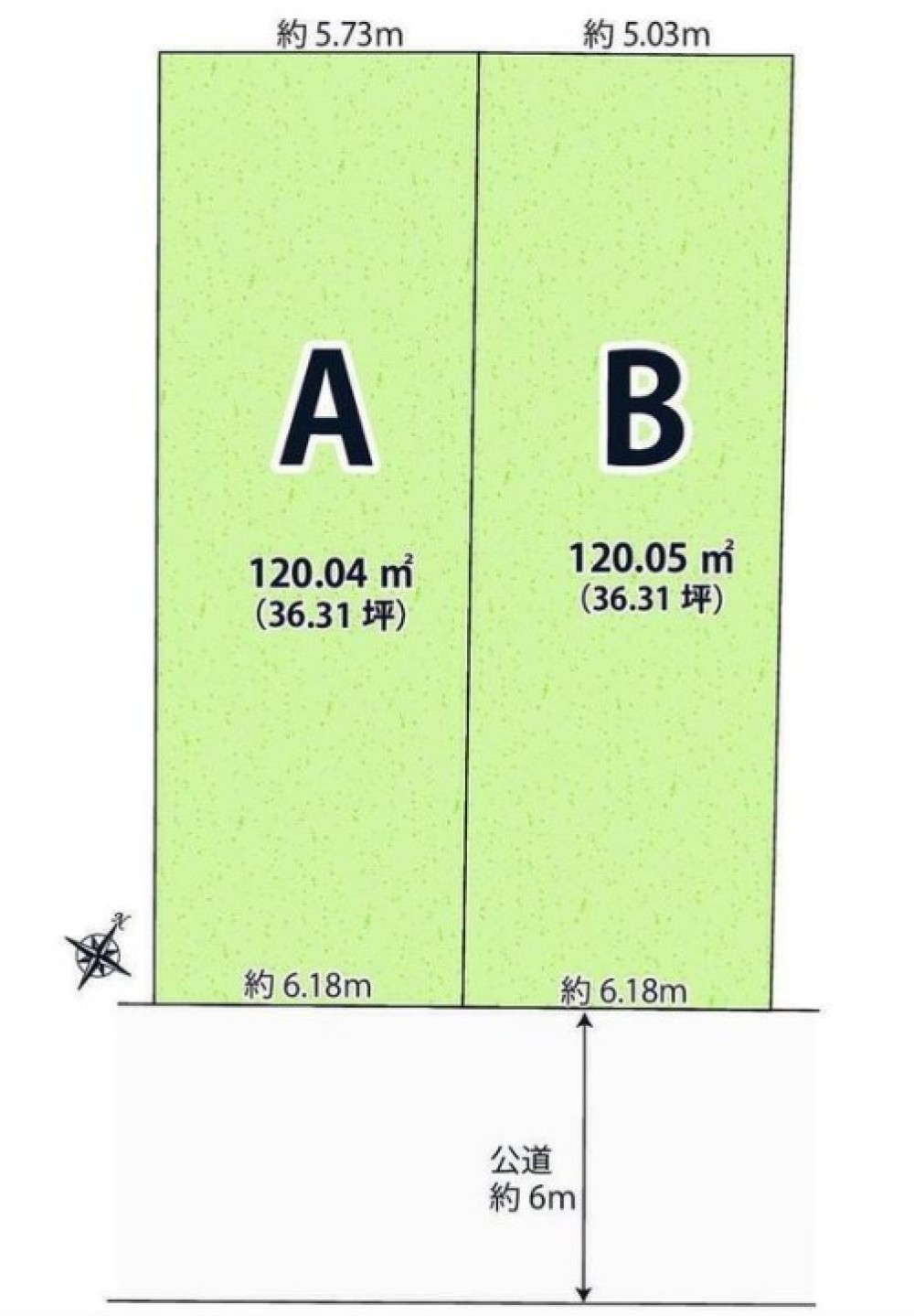 春日井市小木田町　全2棟　A号棟 画像1