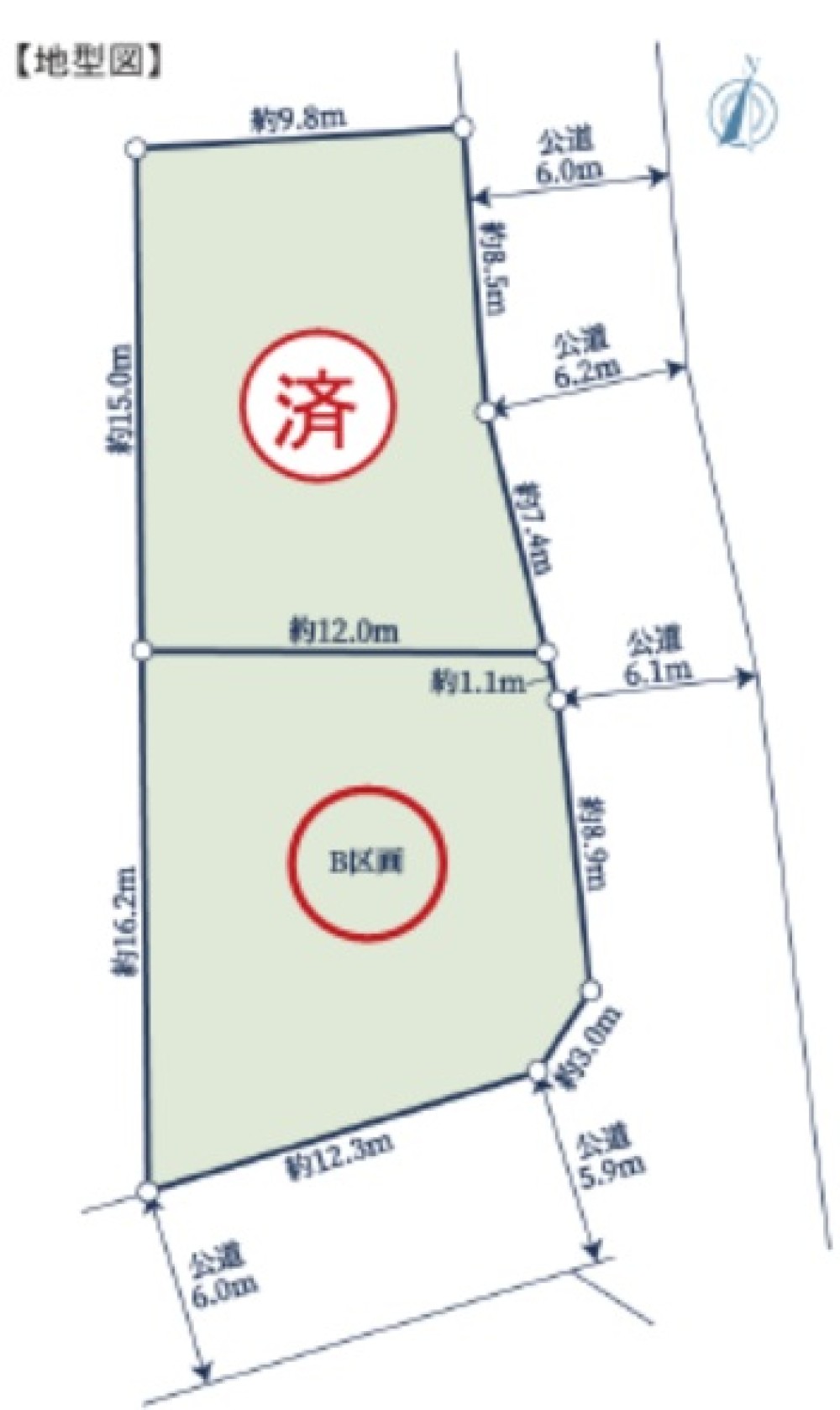 尾張旭市桜ケ丘町　全2区画　B区画 画像1