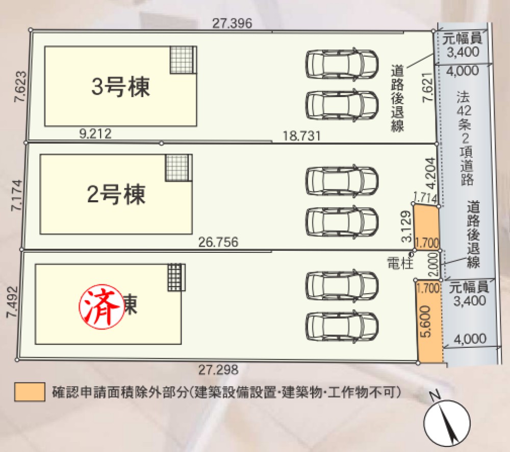 豊橋市石巻西川町第1　全3棟　3号棟 画像21