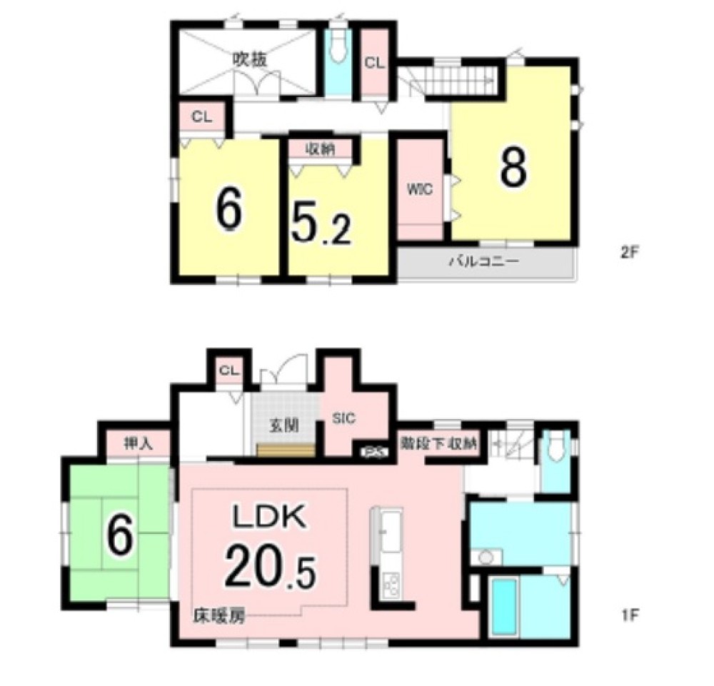 瀬戸市西山町 画像1