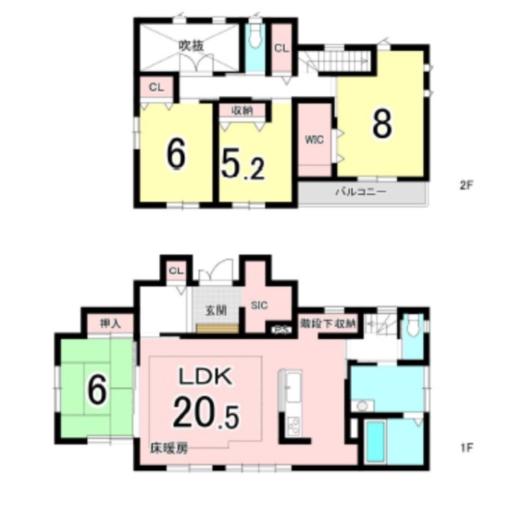 瀬戸市塩草が丘一丁目 画像1