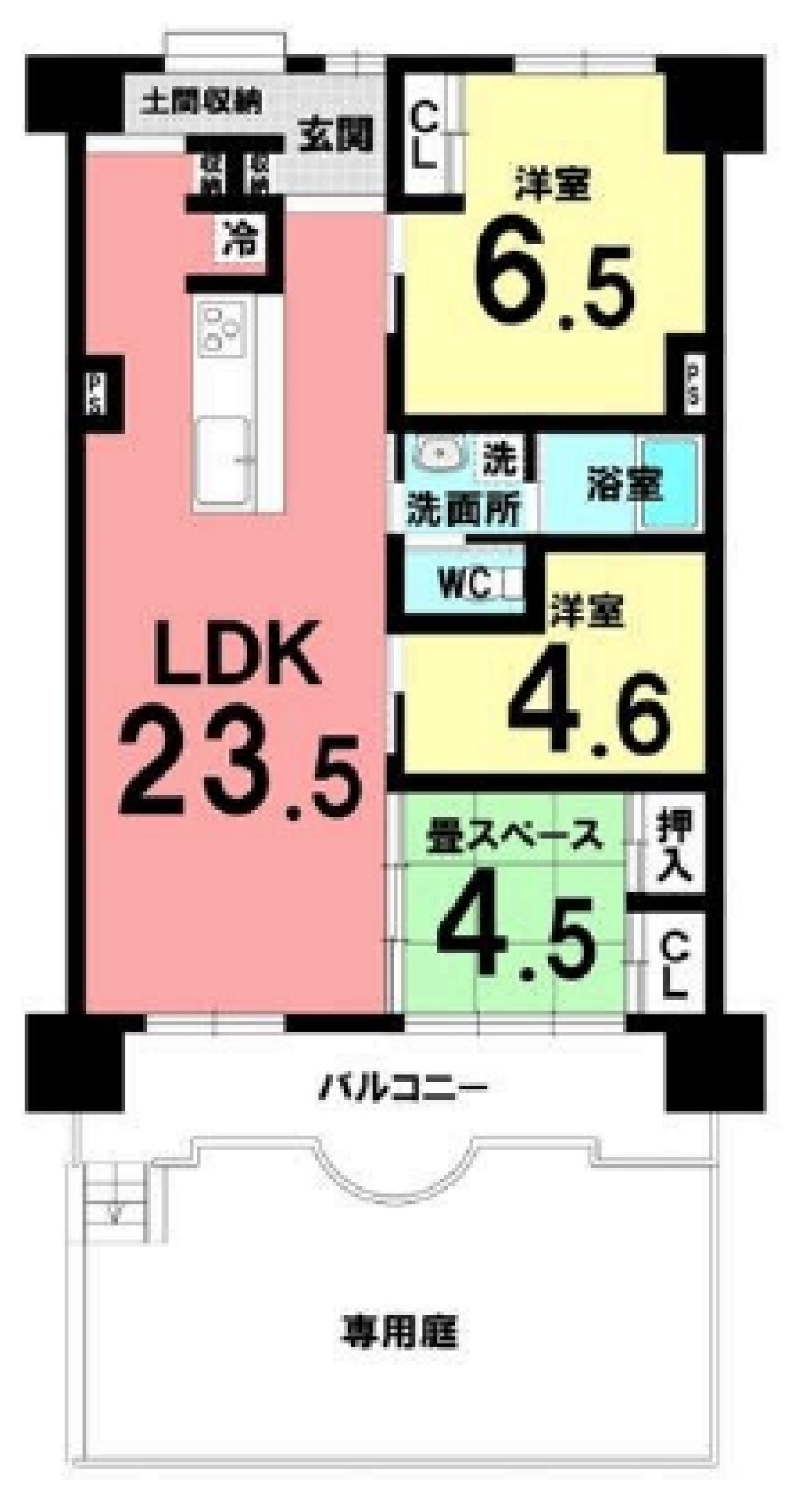 レインボー葵 画像1