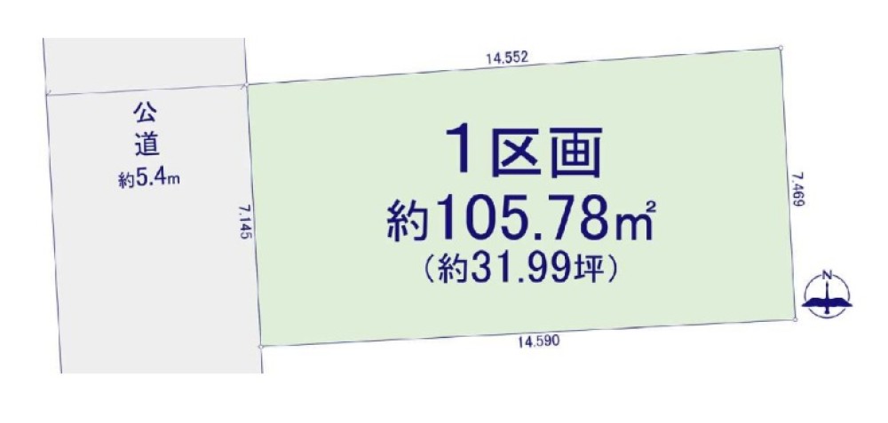 名古屋市北区東味鋺三丁目 画像1