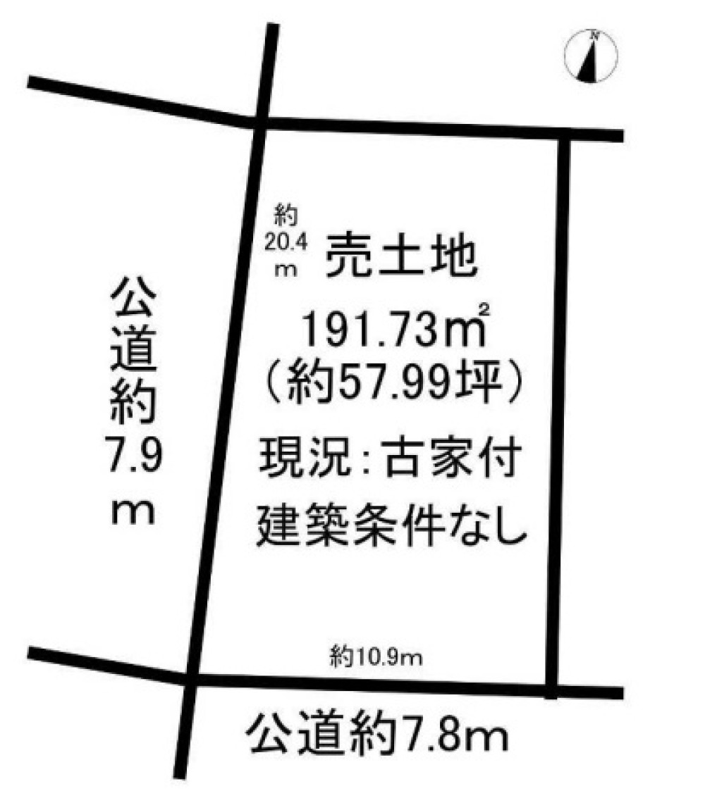 一宮市北方町 画像1