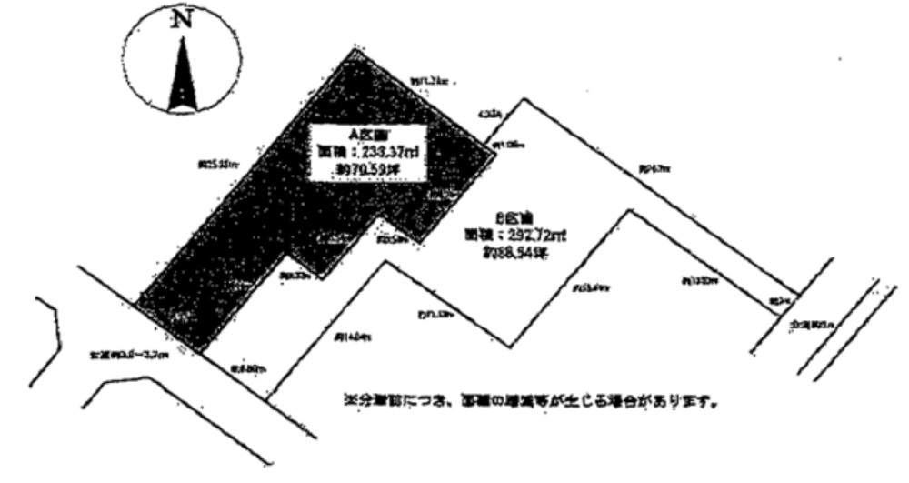 岡崎市上和田町　全2区画　A区画 画像1