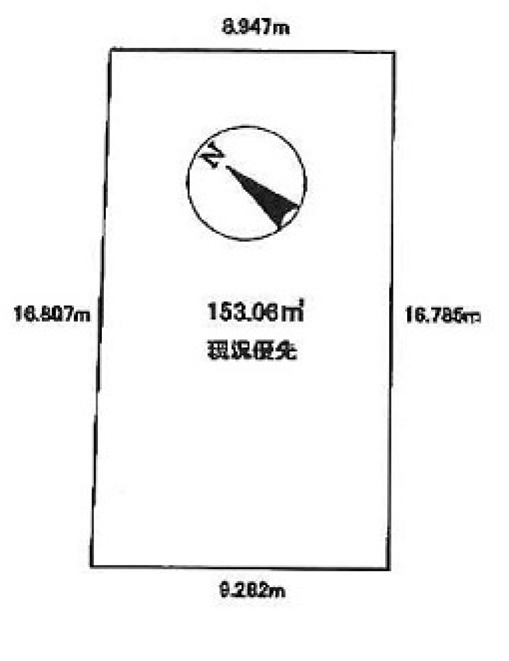 名古屋市天白区天白町 画像1