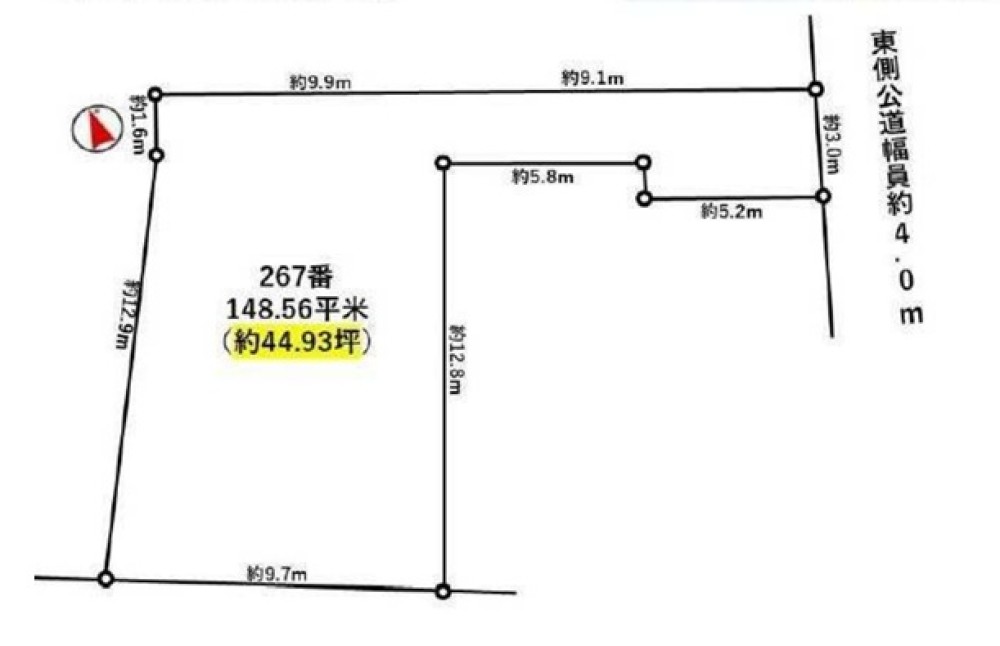 小牧市東二丁目 画像1