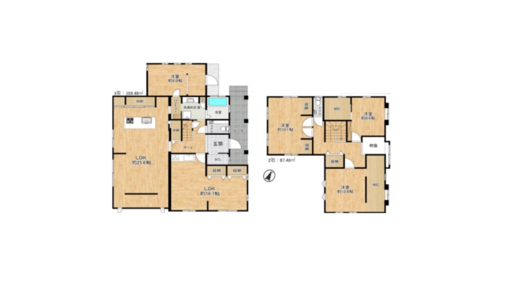 長久手市岩作三ケ峯 画像1