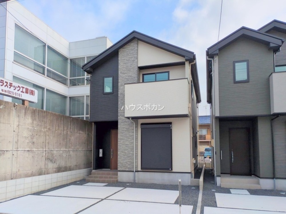 生活施設充実！