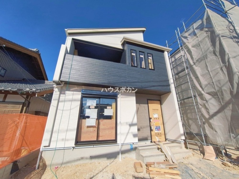 生活便利施設充実