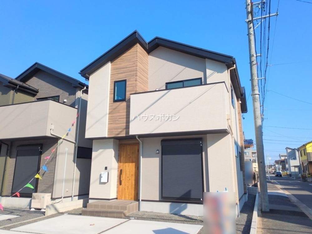 生活施設充実！