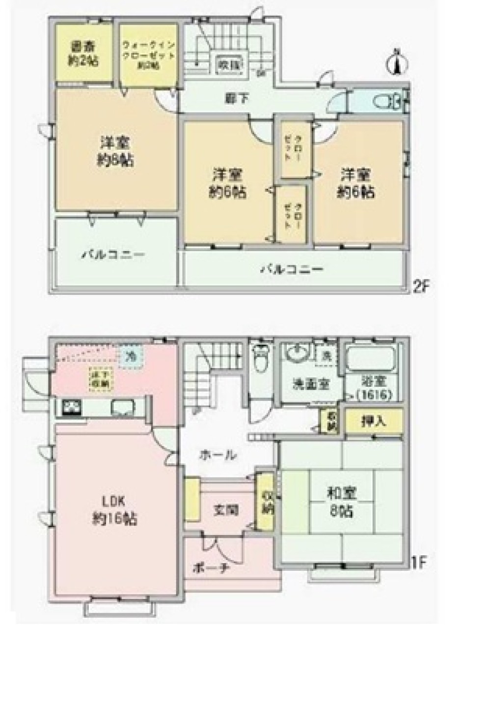 春日井市押沢台三丁目 画像1